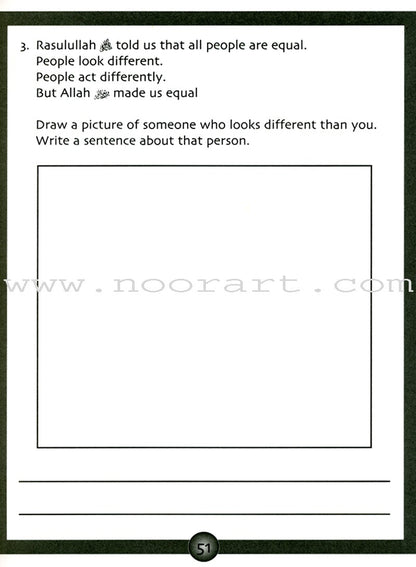 Muhammad Rasulullah The Last Prophet Workbook: Grade 1