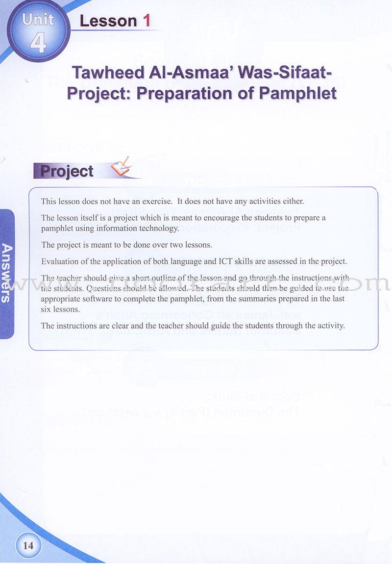 ICO Islamic Studies Teacher's Manual - Grade 9, Part 1