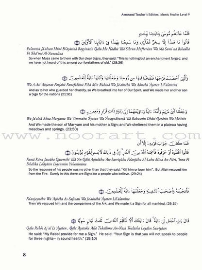 Islamic Studies Teacher's Manual: Level 9 (with Annotated CD-ROM)