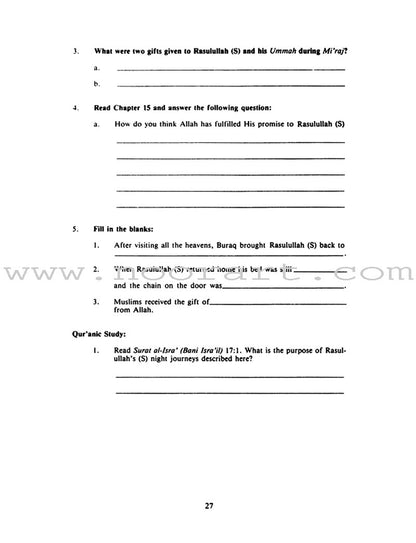The Messenger of Allah Workbook: Volume 1 (Makkah Period)