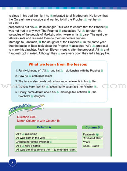 ICO Islamic Studies Textbook: Grade 6, Part 2 (With Access Code)