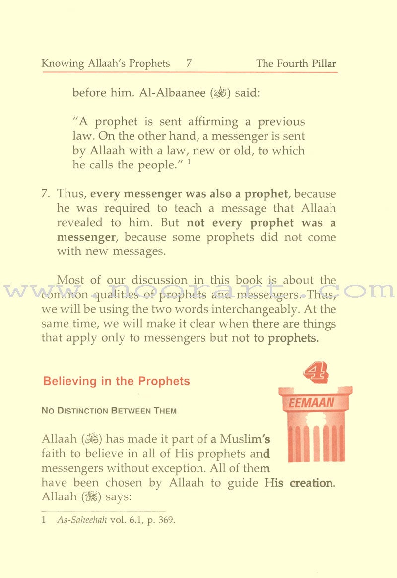 Eemaan Made Easy: Part 4 - Knowing Allaah's Prophets and Messengers الإيمان ميسراً - معرفة أنبياء الله ورسله