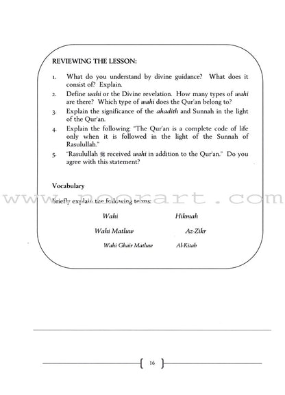 An Introduction to Sahih Al-Bukhari