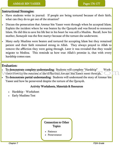 Learning and Living Islam Teacher's Edition: Level 5