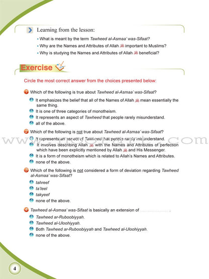 ICO Islamic Studies Textbook: Grade 9, Part 1 (With Access Code)