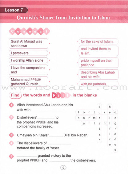 Call to Faith Activity Book 4 (English Edition)