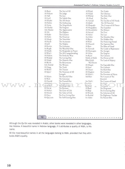 Islamic Studies Teacher's Manual: Level 8 (with Annotated CD-ROM)