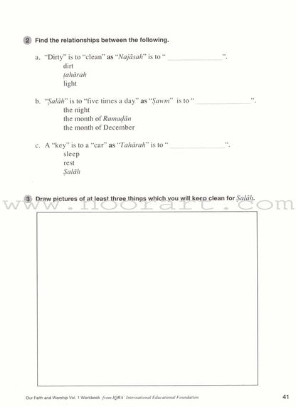 Our Faith and Worship Workbook: Volume 1