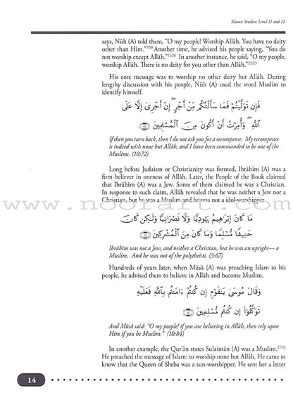 Weekend Learning Islamic Studies: Level 11-12