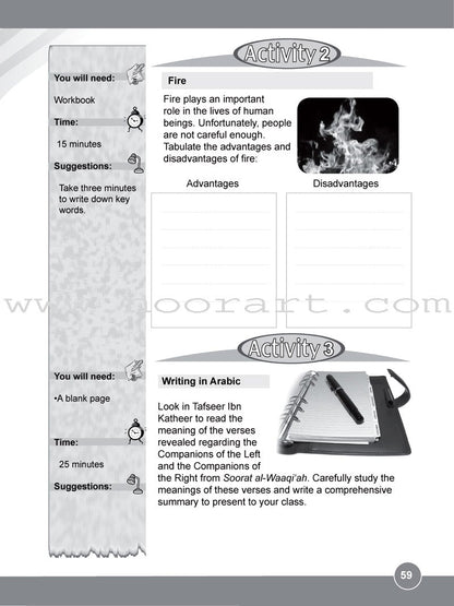 ICO Islamic Studies Workbook: Grade 6, Part 2