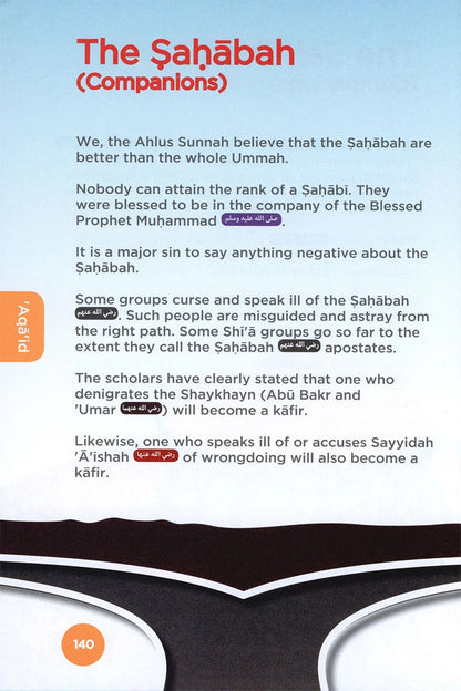 An Nasihah Islamic Curriculum Coursebook 6 Boys