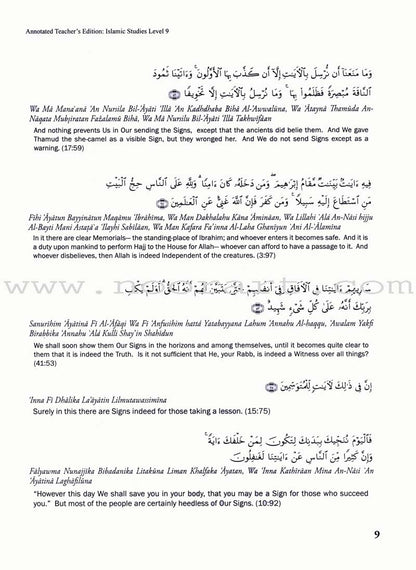 Islamic Studies Teacher's Manual: Level 9 (with Annotated CD-ROM)