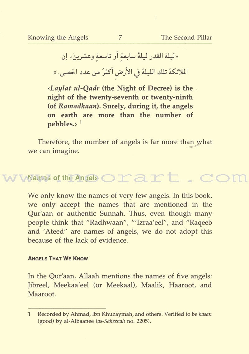 Eemaan Made Easy: Part 2 - Knowing the Angels الإيمان ميسراً - معرفة الملائكة