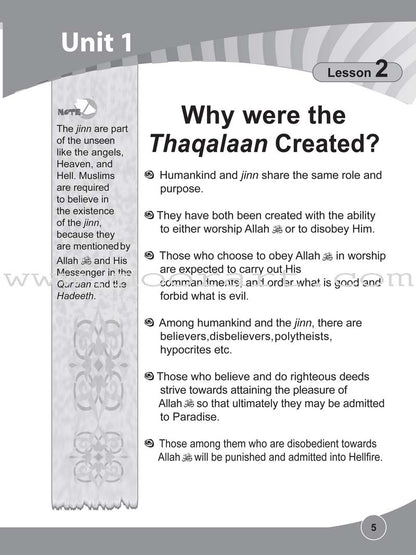 ICO Islamic Studies Workbook: Grade 4, Part 1