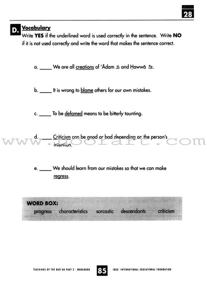 Teachings of the Qur'an Workbook: Volume 2