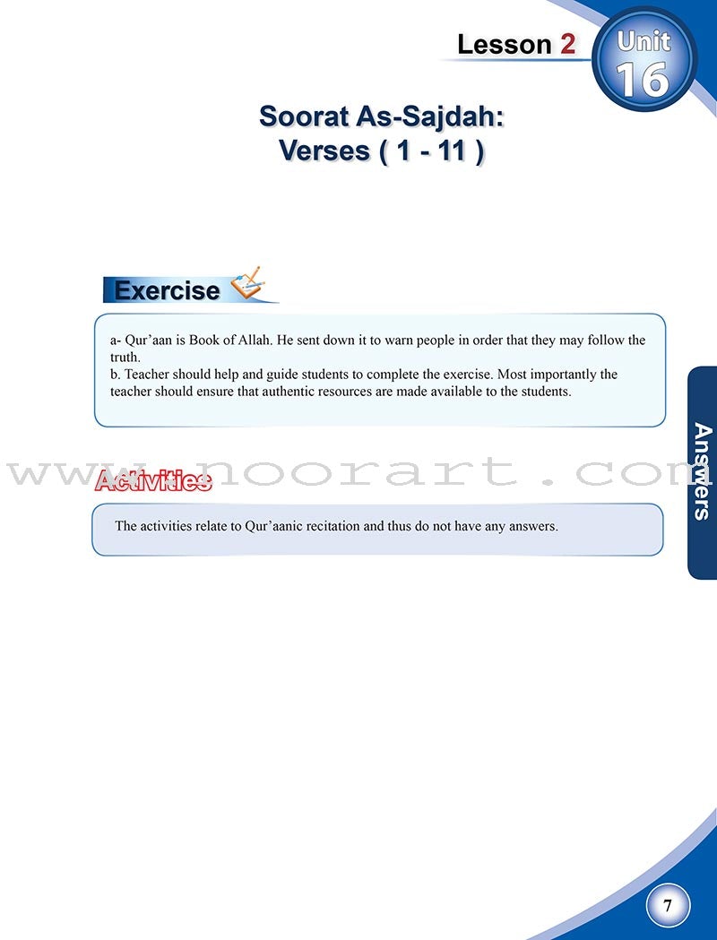 ICO Islamic Studies Teacher's Manual: Grade 7, Part 2 (With Access Code)