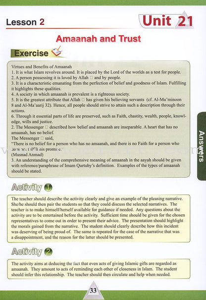 ICO Islamic Studies Teacher's Manual: Grade 11, Part 2 (With Access Code)