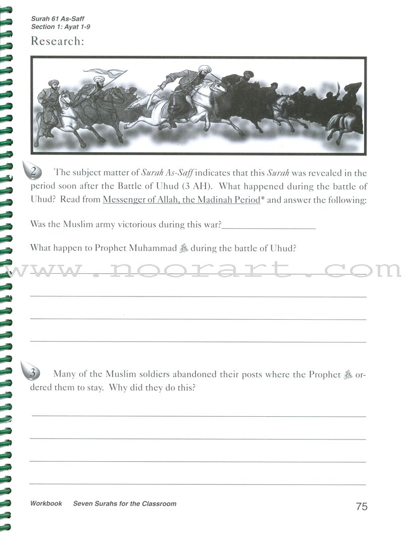 Seven Surahs for the Classroom Workbook