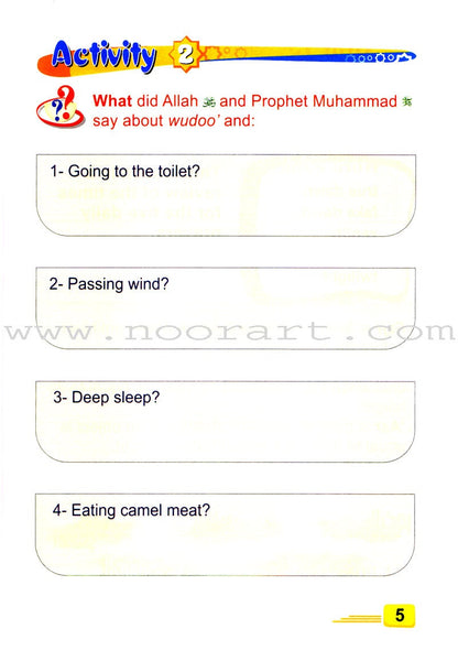 ICO Islamic Studies Textbook: Grade 3, Part 2 (With access code)