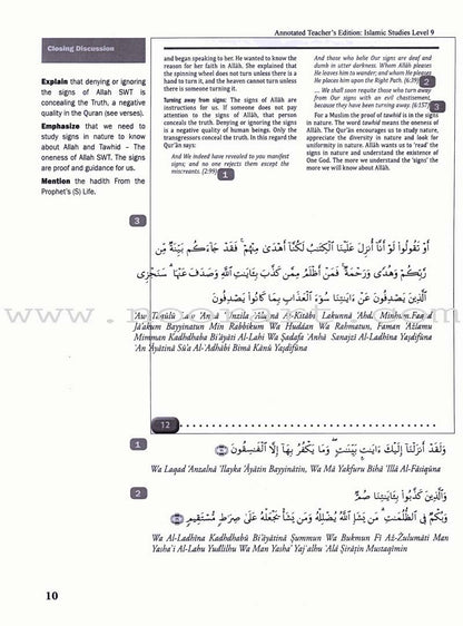 Islamic Studies Teacher's Manual: Level 9 (with Annotated CD-ROM)