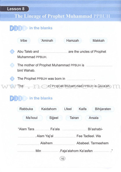 Call to Faith Activity Book 2 (English Edition)