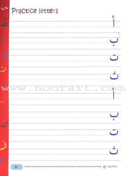 Arabic Writing Workbook