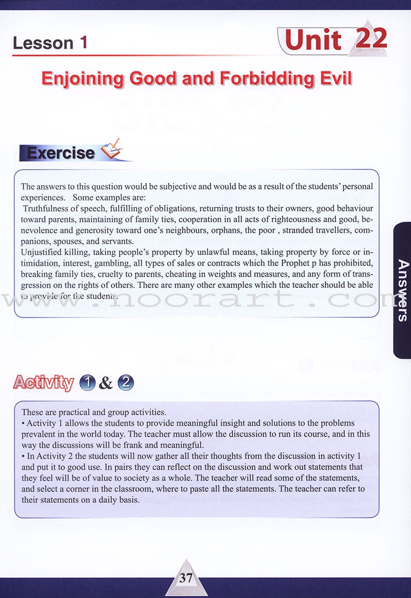 ICO Islamic Studies Teacher's Manual: Grade 11, Part 2 (With Access Code)