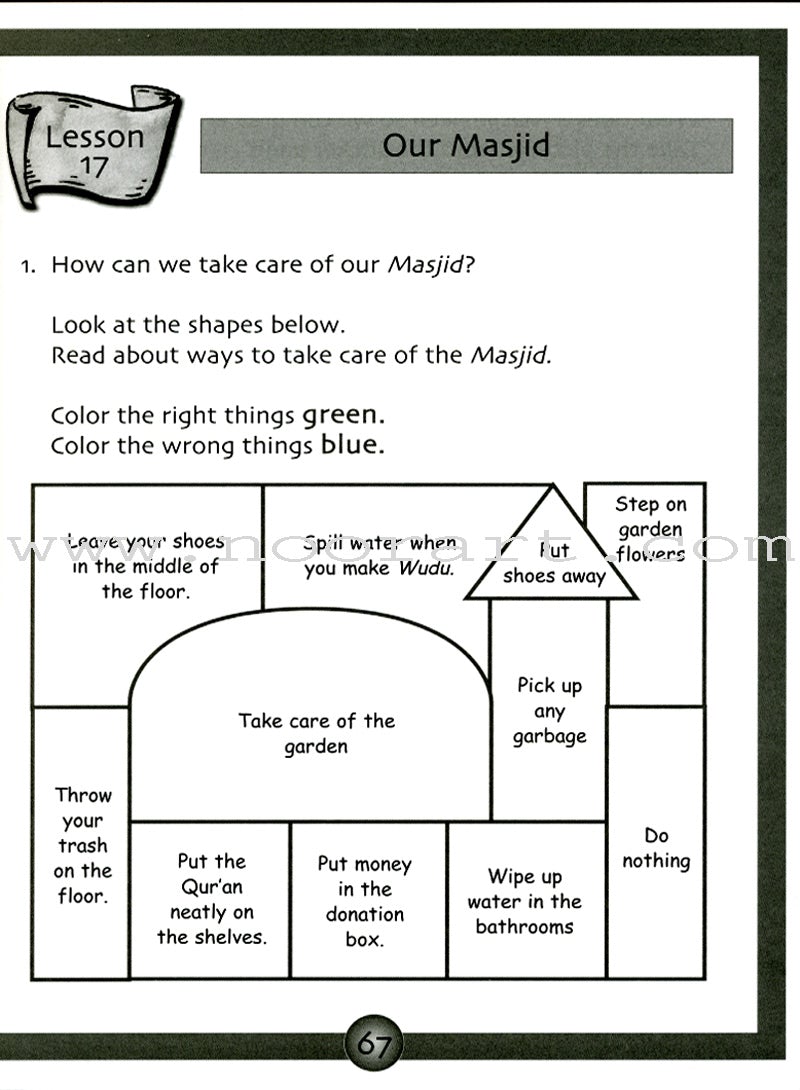 Muhammad Rasulullah The Last Prophet Workbook: Grade 1