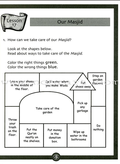 Muhammad Rasulullah The Last Prophet Workbook: Grade 1
