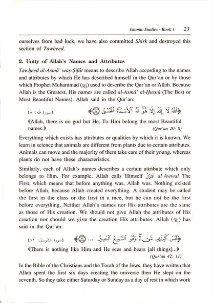 Islamic Studies: Book 1 دراسات إسلامية