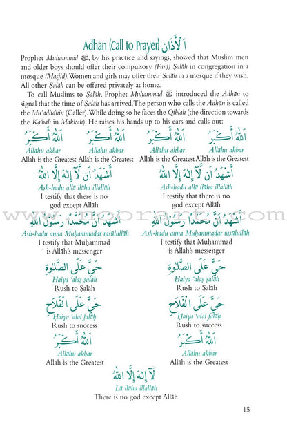 The Beginner's Book of Salah