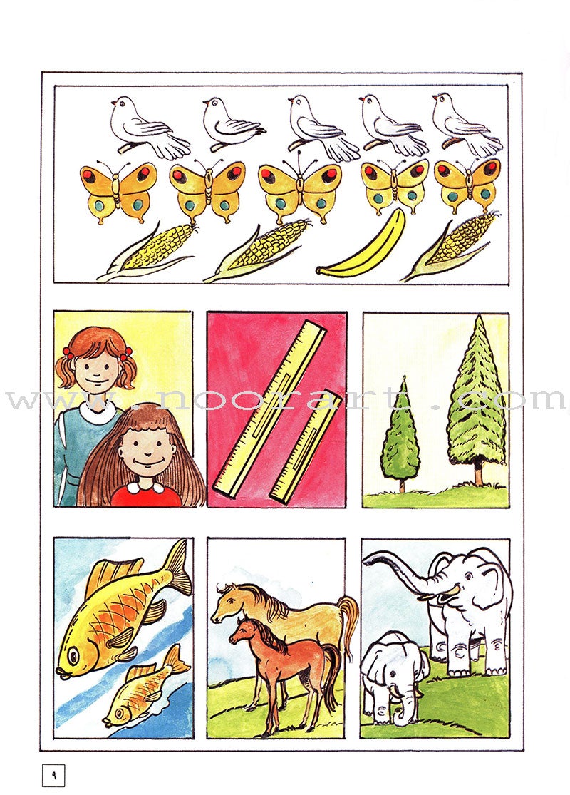 Come to Arabic Textbook: Volume 2 هيا إلى العربية