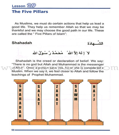 Learning and Living Islam: Level 3