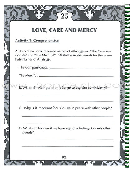 The Wisdom of Our Prophet (s) Workbook: Grade 4