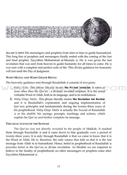 An Introduction to Ulum al Hadith.