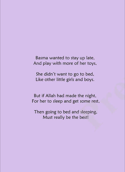 Daily Du'aa Series: (Bedtime for Basma) Book 3