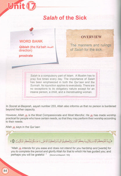 ICO Islamic Studies Textbook: Grade 9, Part 2 (With Access Code)