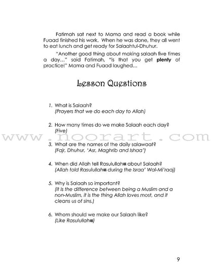 Perfecting the Pillars Series - Salaah: Fatimah & Fuaad Part 1