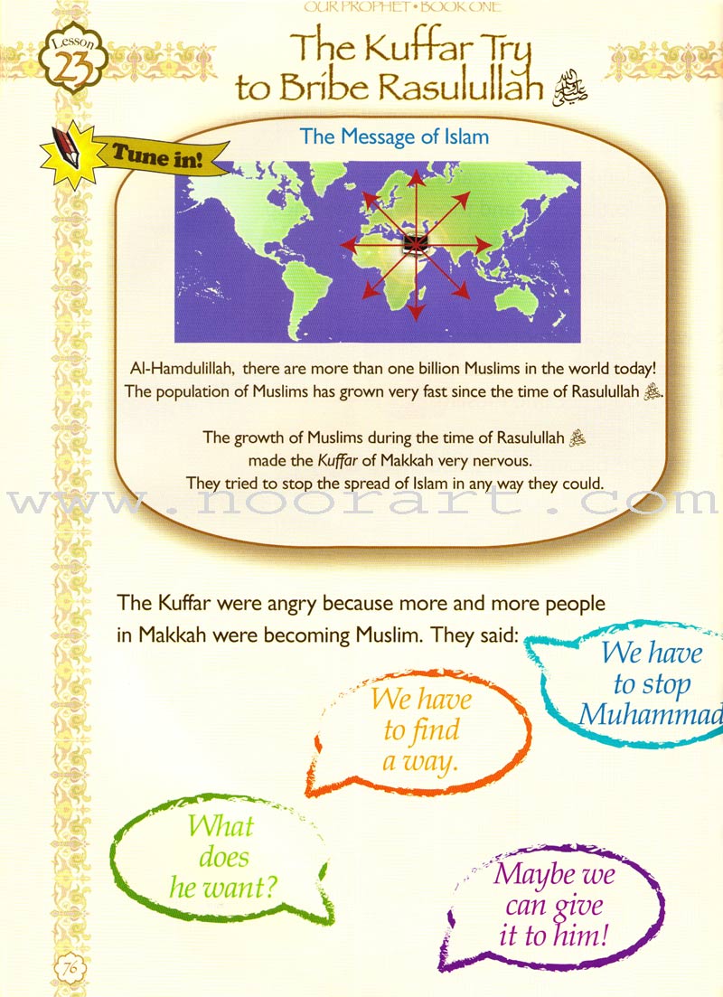 Sirah of Our Prophet Textbook: Grade 2