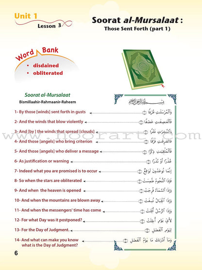 ICO Islamic Studies Textbook: Grade 4 (Light Edition)