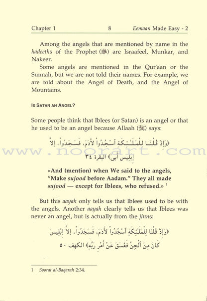 Eemaan Made Easy: Part 2 - Knowing the Angels الإيمان ميسراً - معرفة الملائكة