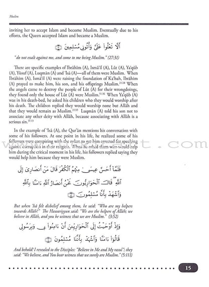 Weekend Learning Islamic Studies: Level 11-12