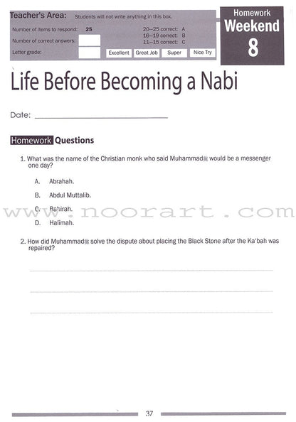 Weekend Learning Islamic Studies Workbook: Level 4 (Revised and Enlarged Edition)