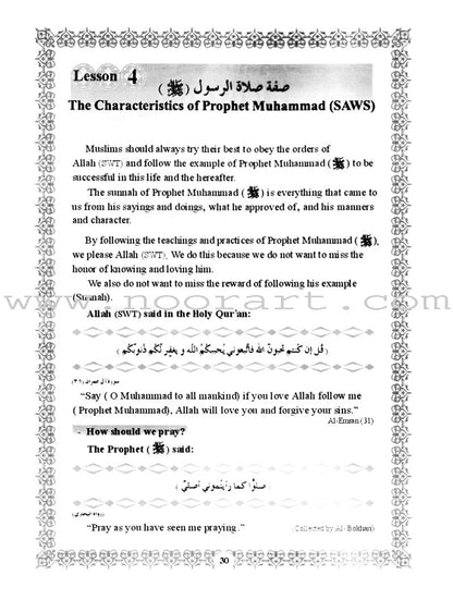 Islamic Education - The Right Path: Level 4