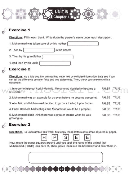 I Love Islam Workbook/Worksheets: Level 2