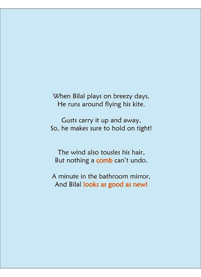 Daily Du'aa Series: (Bilal is a Busy Boy!) Book 2